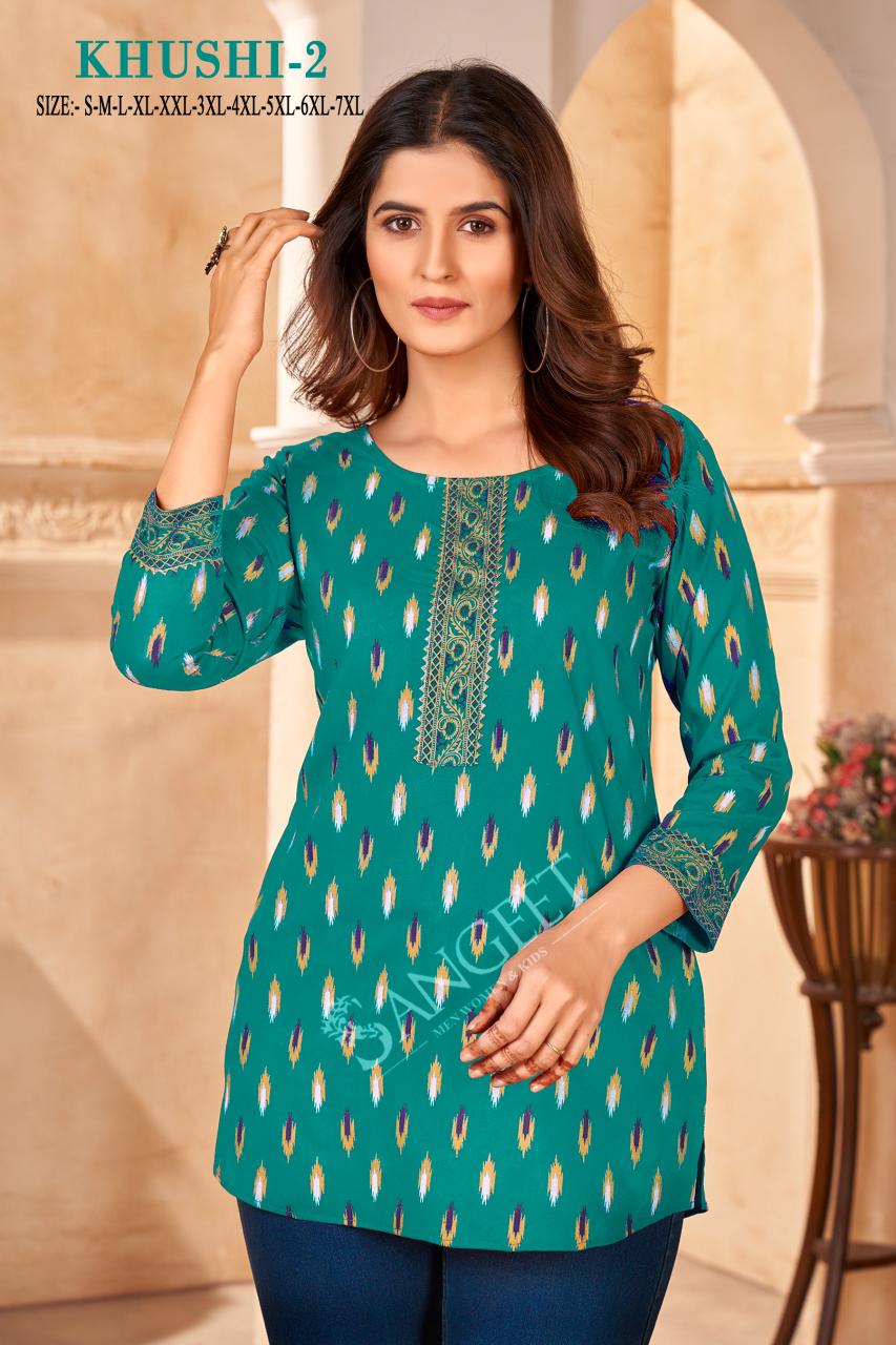 Khushi 2 By Sangeet Rayon Gold Print Short Kurtis Wholesale Market In Surat
